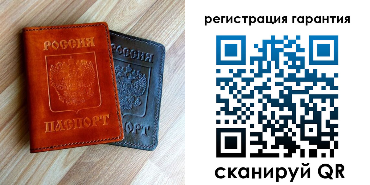 временная регистрация госуслуги в Кимрах